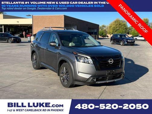 2023 Nissan Pathfinder SL FWD