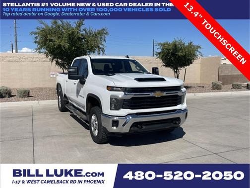 2024 Chevrolet Silverado 2500 LT