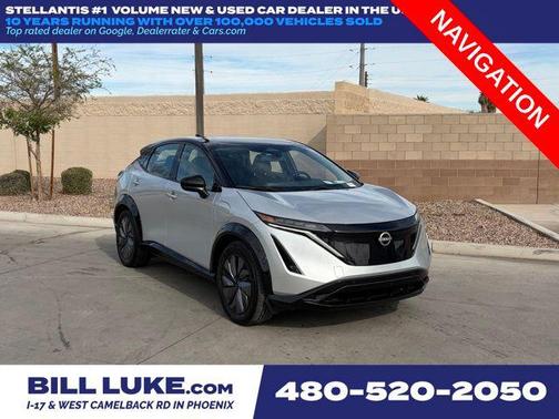 2023 Nissan ARIYA ENGAGE+