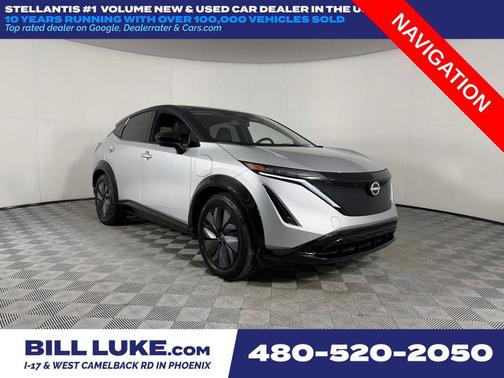 2023 Nissan ARIYA ENGAGE+
