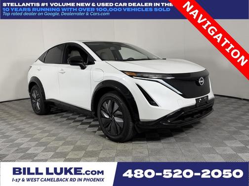 2024 Nissan ARIYA ENGAGE