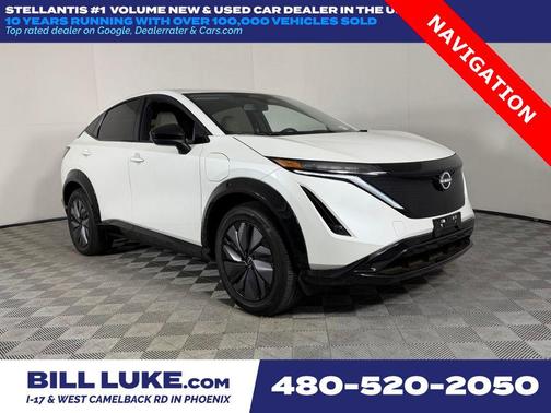 2024 Nissan ARIYA ENGAGE