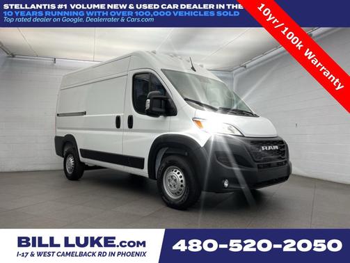 2026 RAM ProMaster 1500 Base