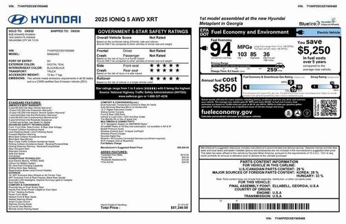 2025 Hyundai IONIQ 5 XRT
