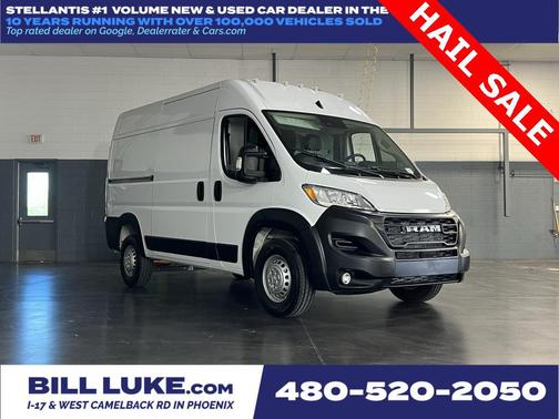 2025 RAM ProMaster 1500 Base