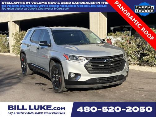 2018 Chevrolet Traverse Premier