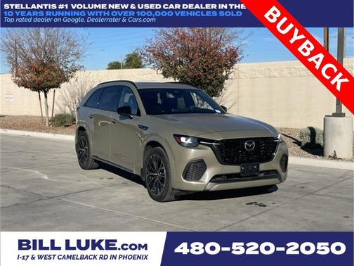 2025 Mazda CX-70 3.3 Turbo S Premium