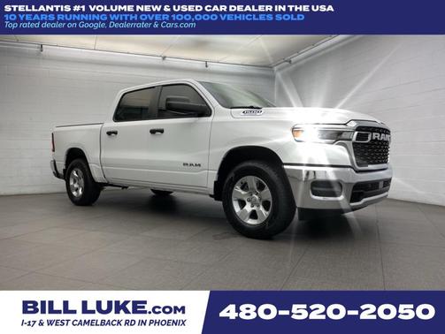 2025 RAM 1500 Tradesman
