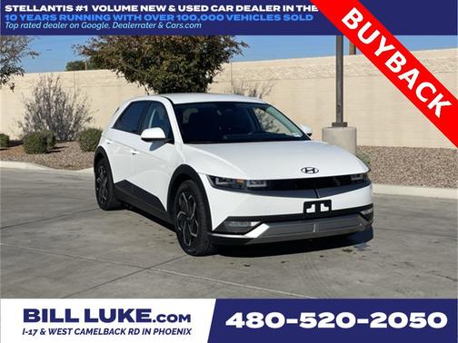 2024 Hyundai IONIQ 5 SEL