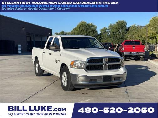 2021 RAM 1500 Tradesman