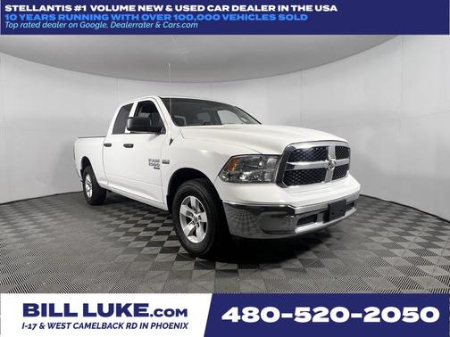 2021 RAM 1500 Tradesman