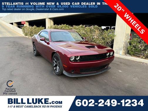 2023 Dodge Challenger R/T