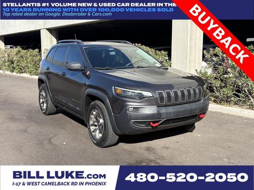 2020 Jeep Cherokee Trailhawk