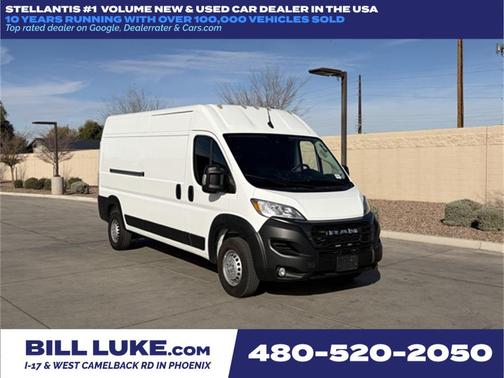 2025 RAM ProMaster 2500 Tradesman
