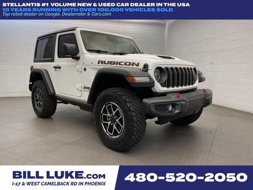 2026 Jeep Wrangler Rubicon