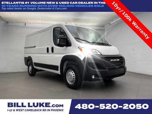 2026 RAM ProMaster 1500 Low Roof