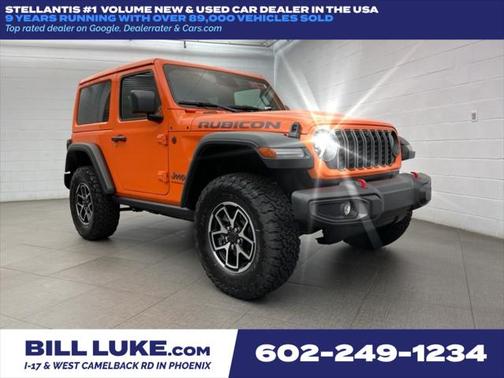 2025 Jeep Wrangler Rubicon