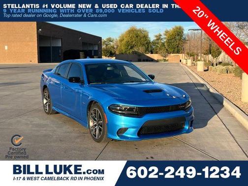 2023 Dodge Charger R/T
