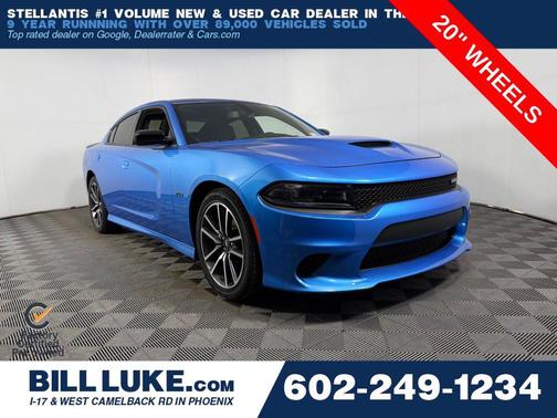 2023 Dodge Charger R/T