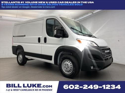 2025 RAM ProMaster 1500 Low Roof