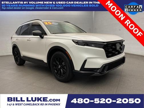 2025 Honda CR-V Hybrid Sport FWD