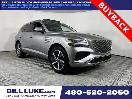 2025 Genesis GV80 2.5T Advanced