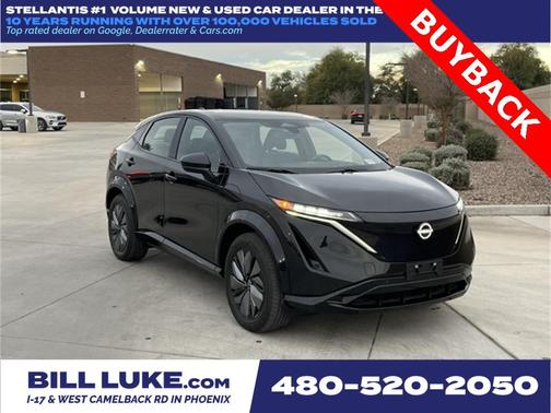 2024 Nissan ARIYA ENGAGE