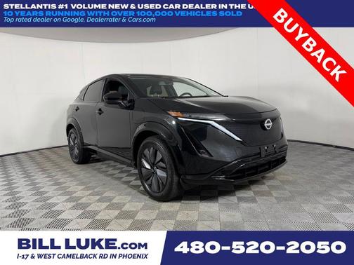 2024 Nissan ARIYA ENGAGE