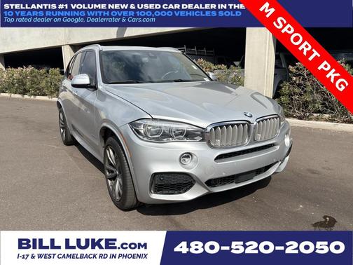 2018 BMW X5 xDrive50i