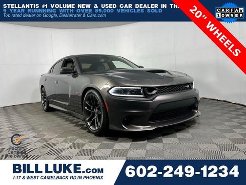 2022 Dodge Charger R/T Scat Pack