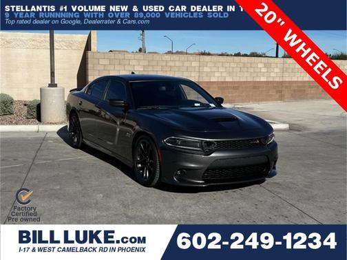 2022 Dodge Charger R/T Scat Pack