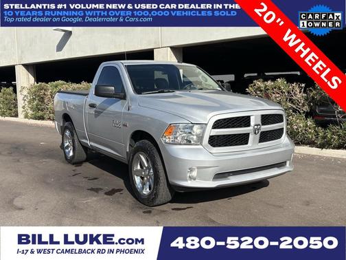 2017 RAM 1500 Express