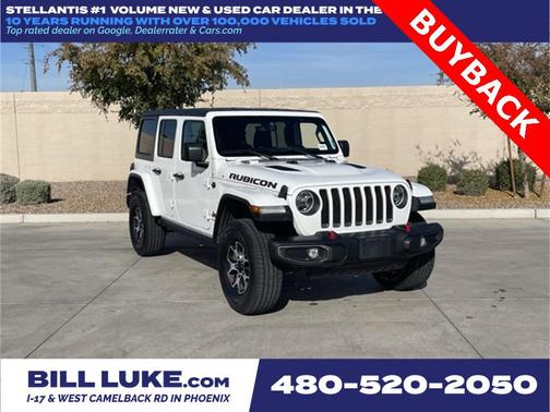 2022 Jeep Wrangler Unlimited Rubicon