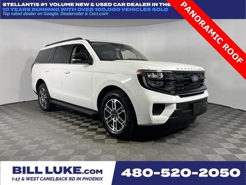 2025 Ford Expedition Active