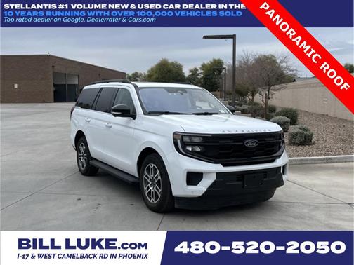 2025 Ford Expedition Active