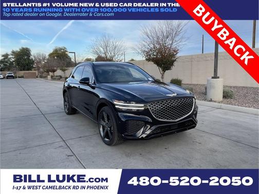 2024 Genesis GV70 2.5T AWD