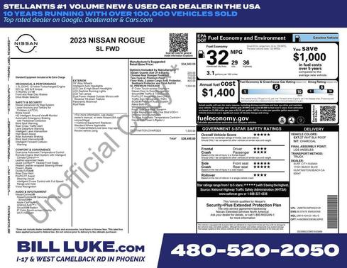 2023 Nissan Rogue SL