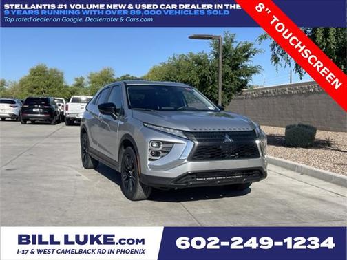 2023 Mitsubishi Eclipse Cross LE