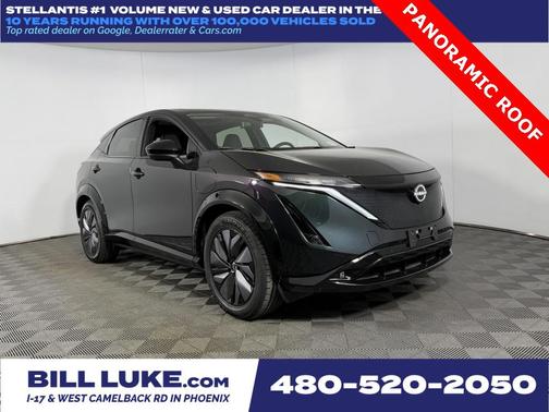 2023 Nissan ARIYA EVOLVE+