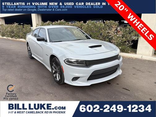 2022 Dodge Charger R/T