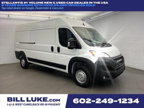 2025 RAM ProMaster 2500 Tradesman