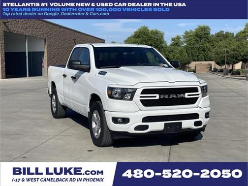 2023 RAM 1500 Tradesman