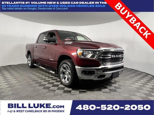 2020 RAM 1500 Big Horn/Lone Star