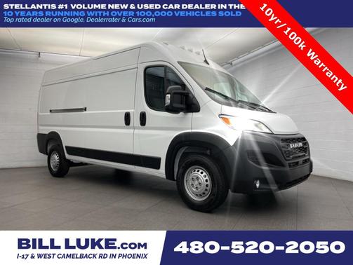 2026 RAM ProMaster 2500 Tradesman