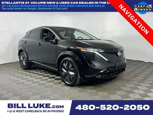 2024 Nissan ARIYA VENTURE+