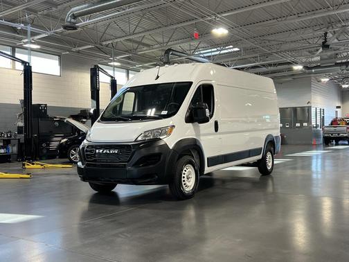 2025 RAM ProMaster 2500 Tradesman