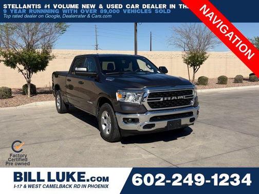 2024 RAM 1500 Big Horn/Lone Star