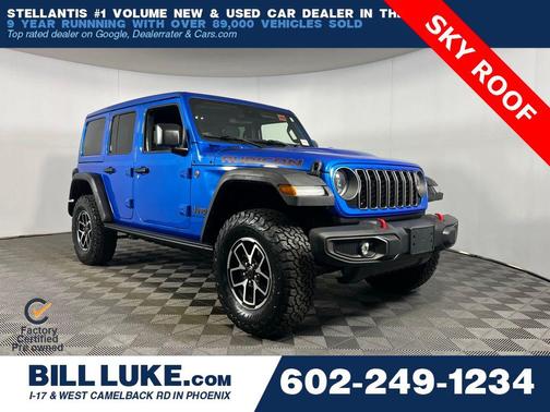 2024 Jeep Wrangler Rubicon