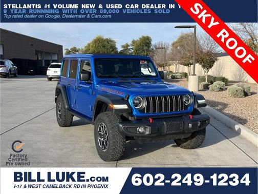 2024 Jeep Wrangler Rubicon