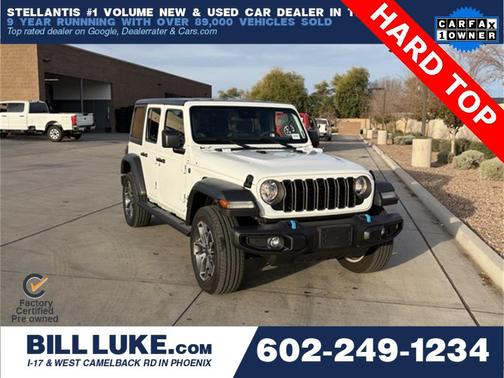 2024 Jeep Wrangler 4xe Sport S